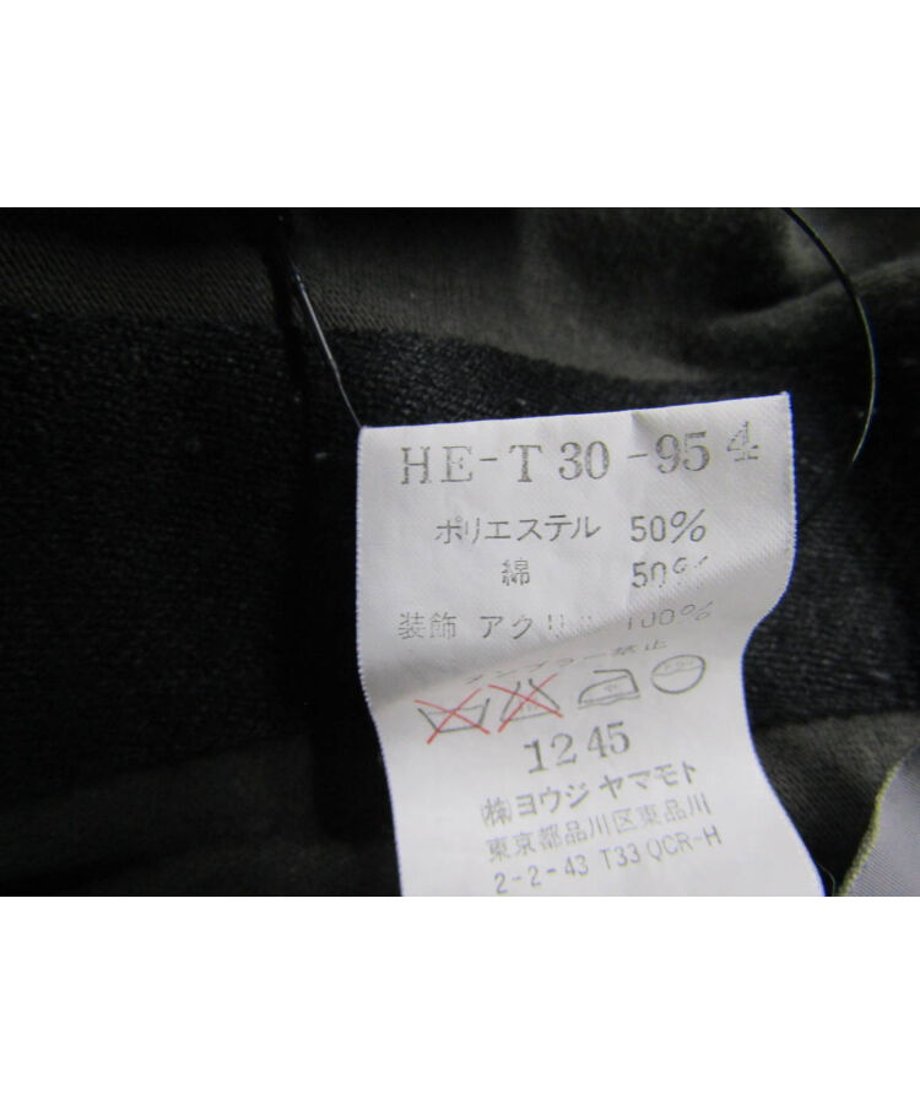 60716a74a87fc50230b04f09