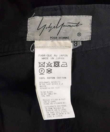 2017AW yohji yamamoto pour homme ハカマパンツ（HK-P06-002）