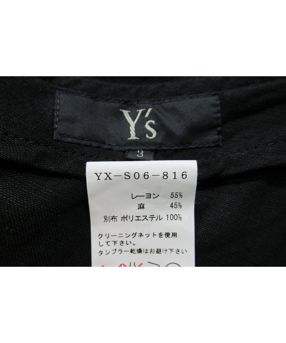 627649fa1d6b1008b865afa7