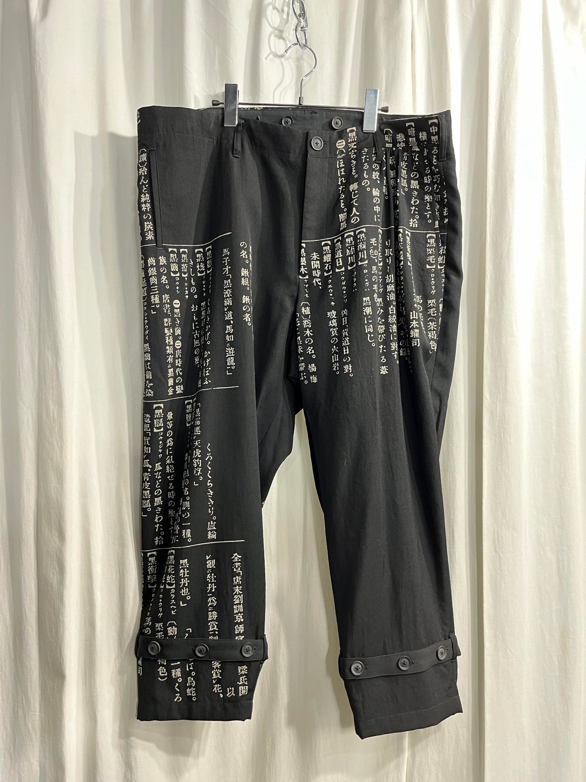 jy品 2019AW yohji yamamot pour homme 辞書プリントパンツ（HC-P6
