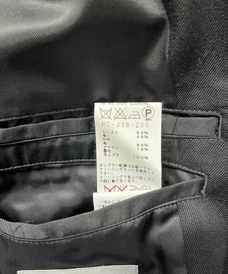 2010AW yohji yamamoto pour homme ストール付きデザインジャケット（HC-J38-201）