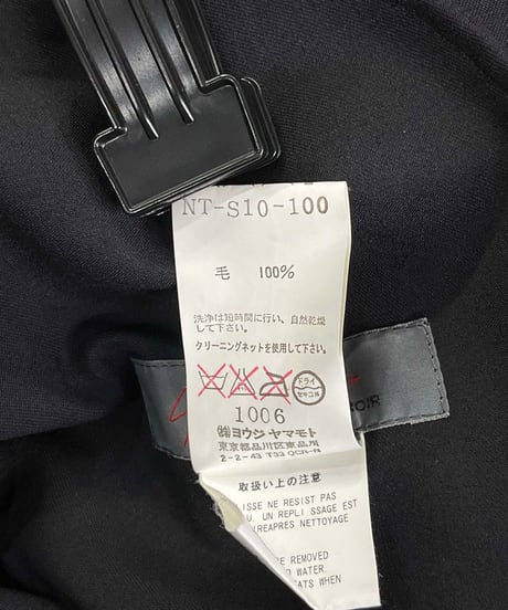 yohji yamamoto +NOIR プリーツスカート（NT-S10-100）