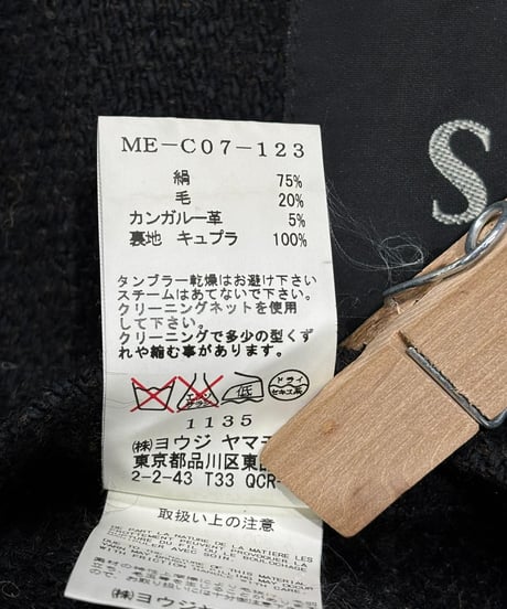 Y's for men yohji yamamoto ロングコート（ME-C07-123）