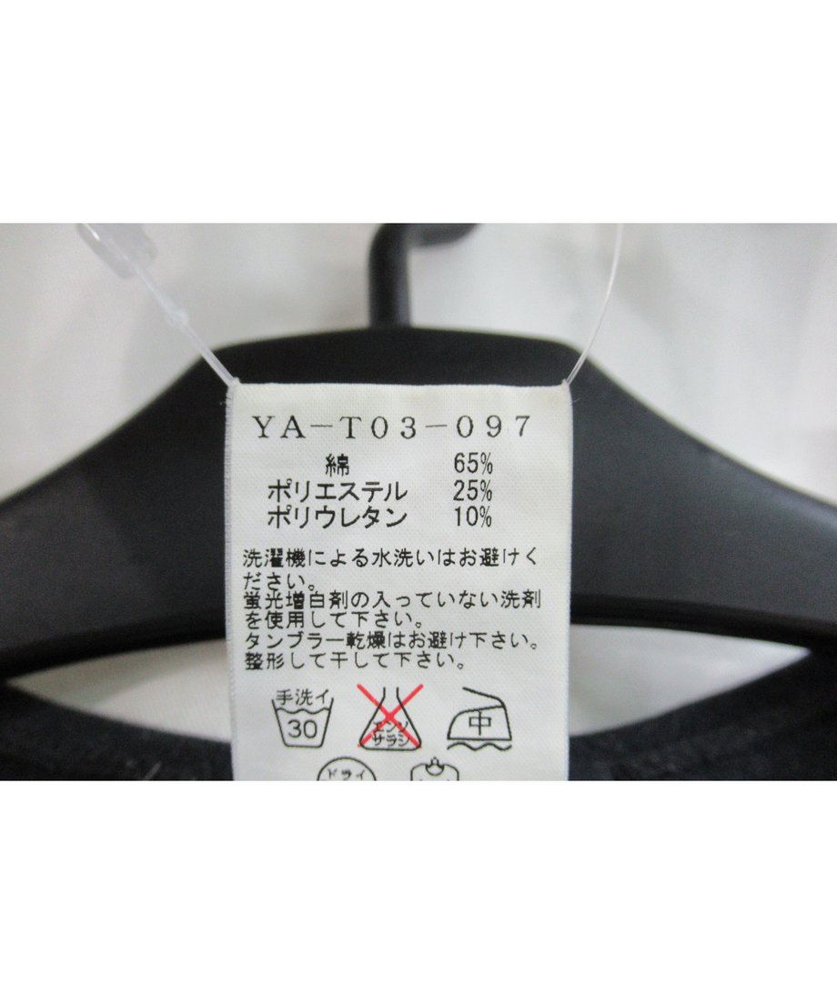 60b4985b8899be28fd28a8eb