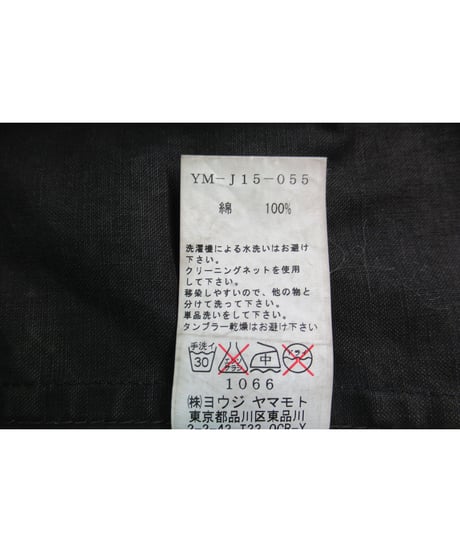 Y's yohji yamamoto カーキ ボタンレスシンプルジャケット YM-J15-055