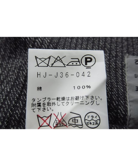 10ss yohji yamamoto pour homme グレー ストライプ ボタンデザイン コットンジャケット（HJ-J36-042）