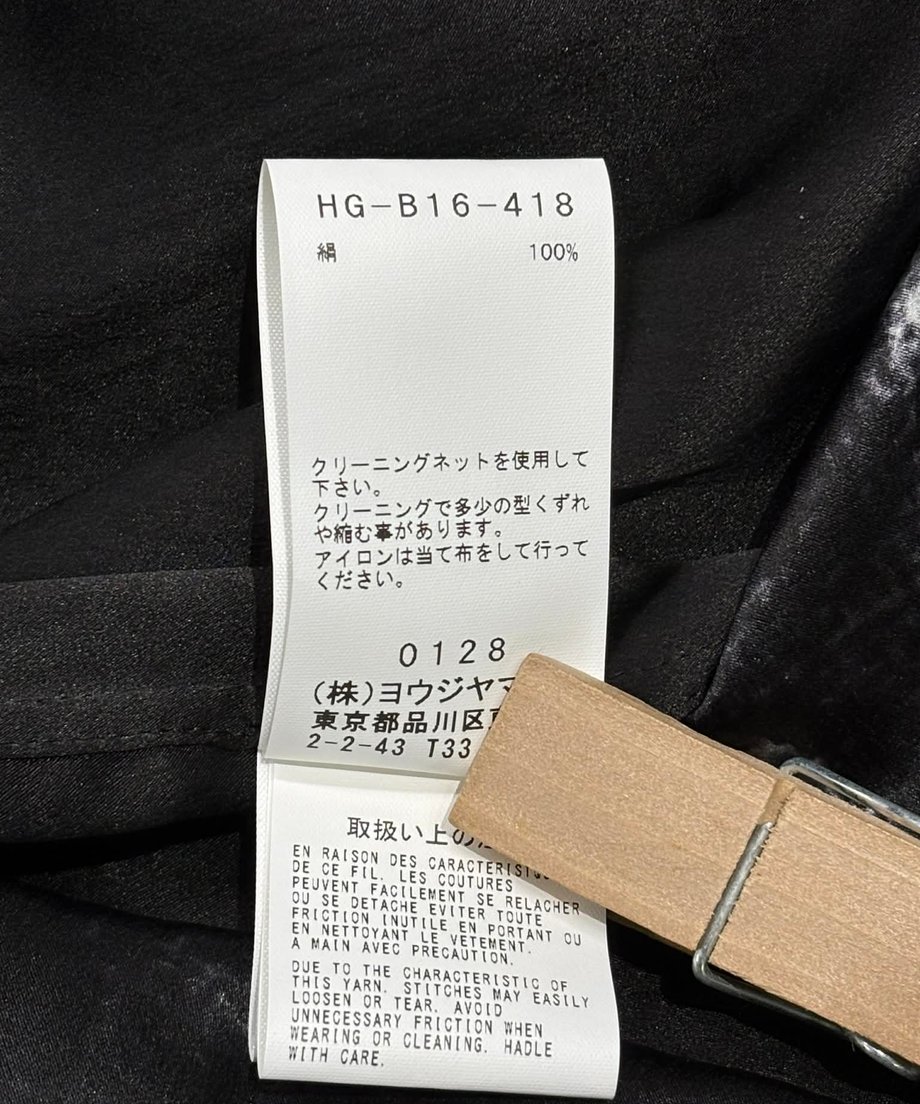 696885d8720e980ea5211d95