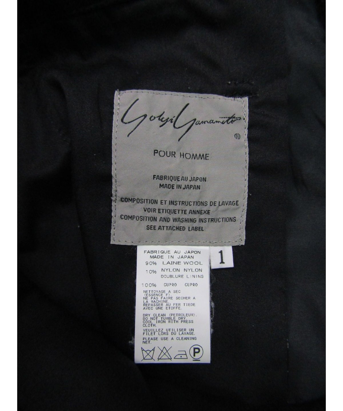 fit=scale-down,w=1200