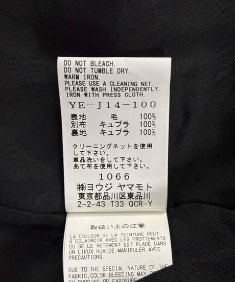 Y's yohji yamamoto ノーカラ－ロングジャケット（YE-J14-100）