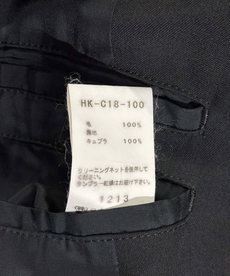 2017AW yohji yamamoto pour homme ロングコート（HK-C18-100）