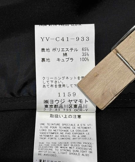Y's ピンクタグ yohji yamamoto ロングコート（YV-C41-933）