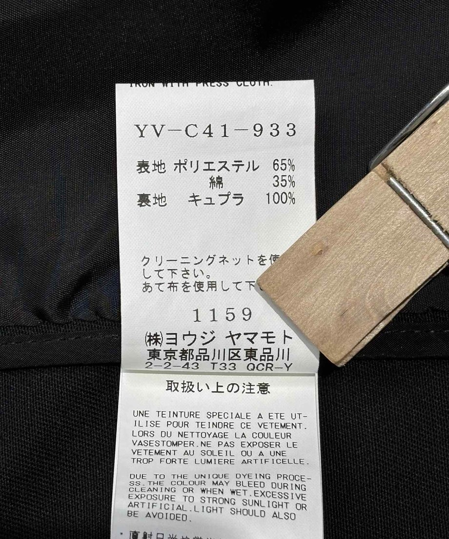 684670d1e6a77c2e16265d0f