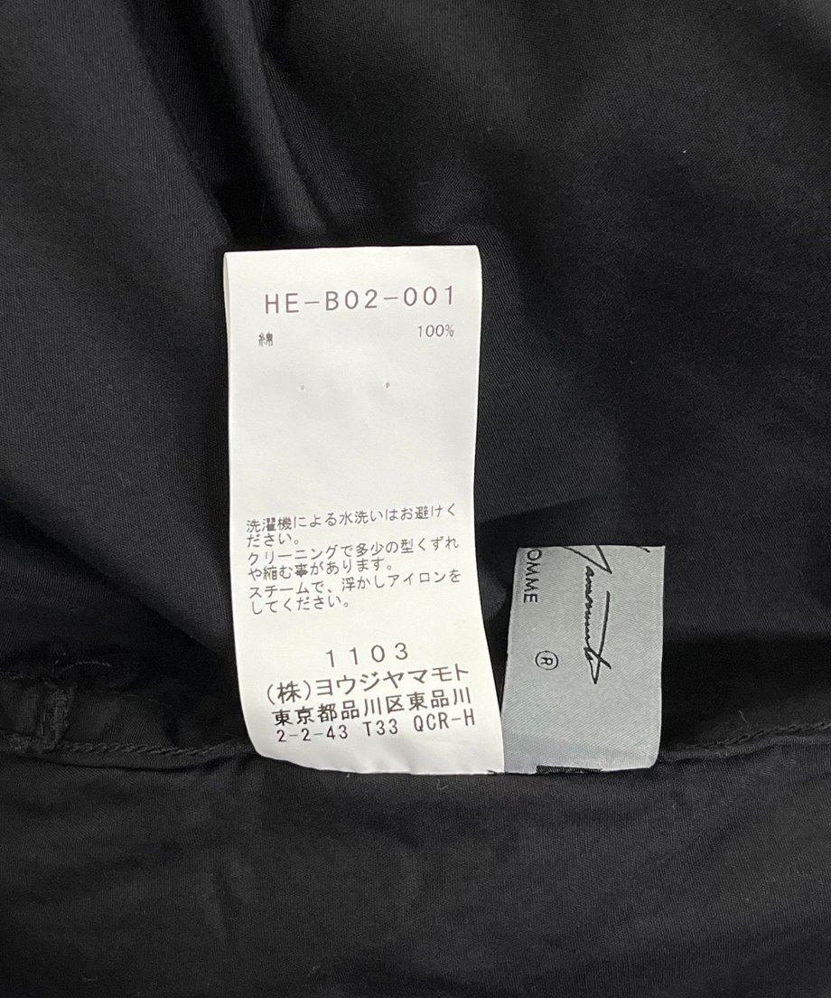 666aa20381cb29003b2dbdb9