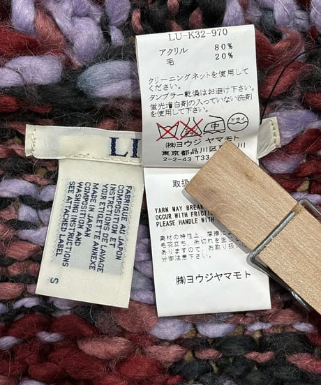 LIMI feu yohji yamamoto デザインカーディガン（LU-K32-970）