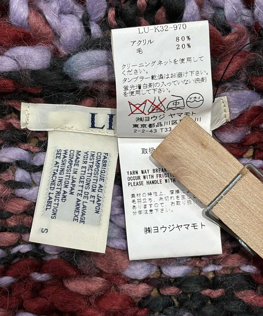 6982f20debcaaf171f5e1211