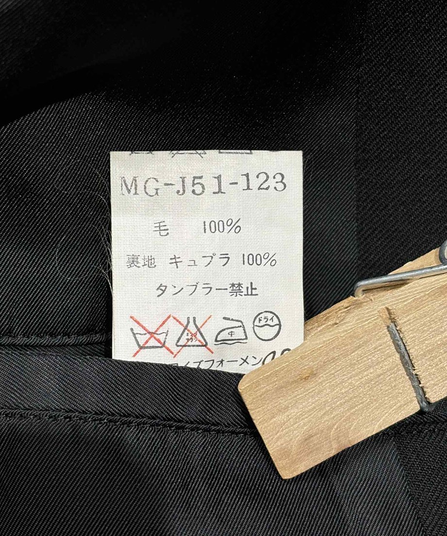 6889b6516d15123db9f901d0