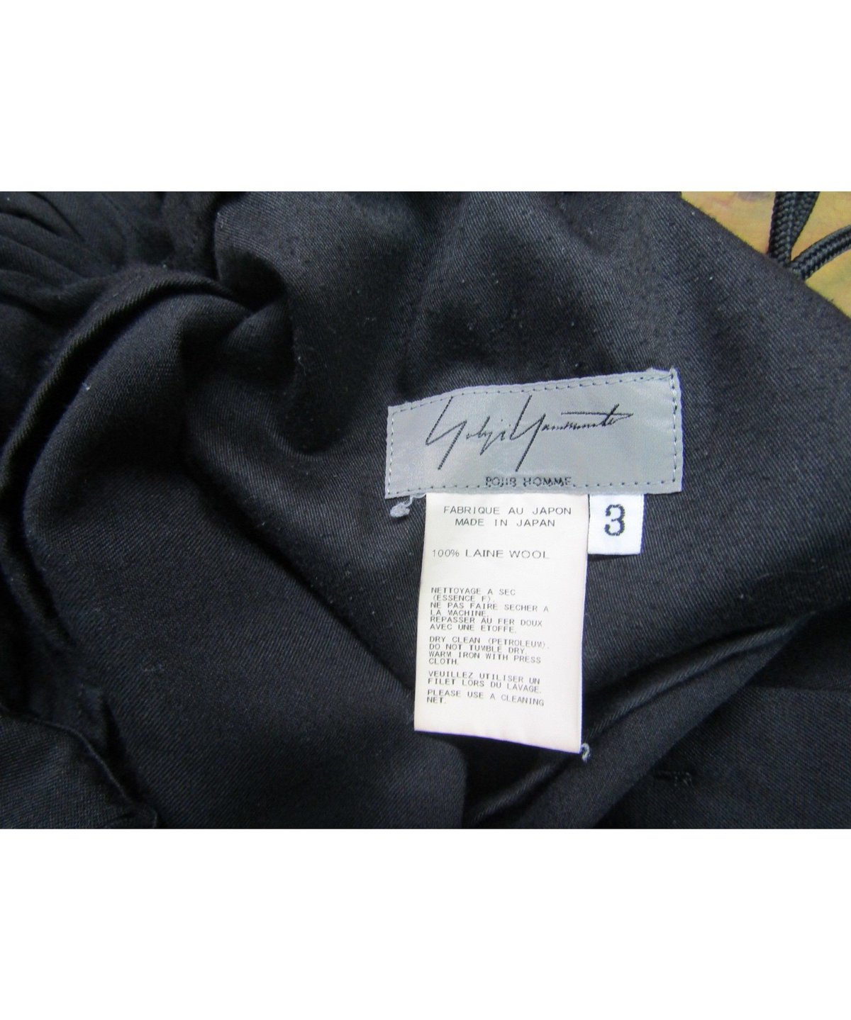 Yohji Yamamoto POUR HOMME 20S/S 定番裾ゴムP Yohji Yamamoto POUR HOMME 20S/S 定番裾ゴムP