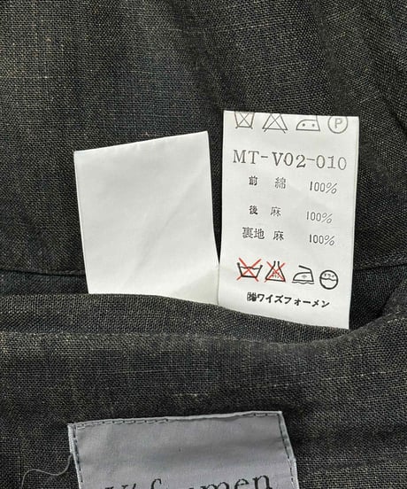 Y's for men yohji yamamoto 前後素材切り替えベスト（MT-V02-010）