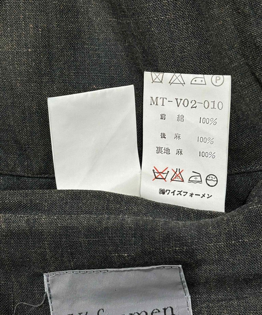 6892f5536cfe536fac6af8e3