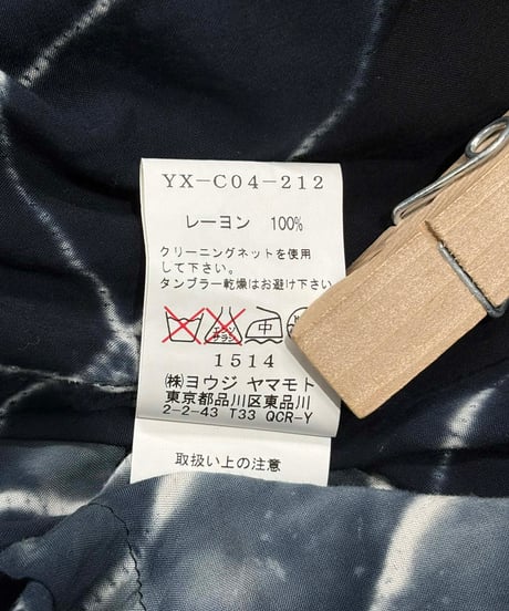 Y's yohji yamamoto レ－ヨンロングコート（YX-C04-212）