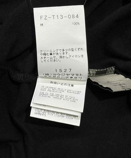 2023SS yohji yamamoto femme フリルスリーブカットソー（FZ-T13-084）