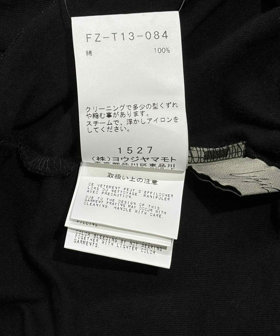 685b8ea89183257979250bc5