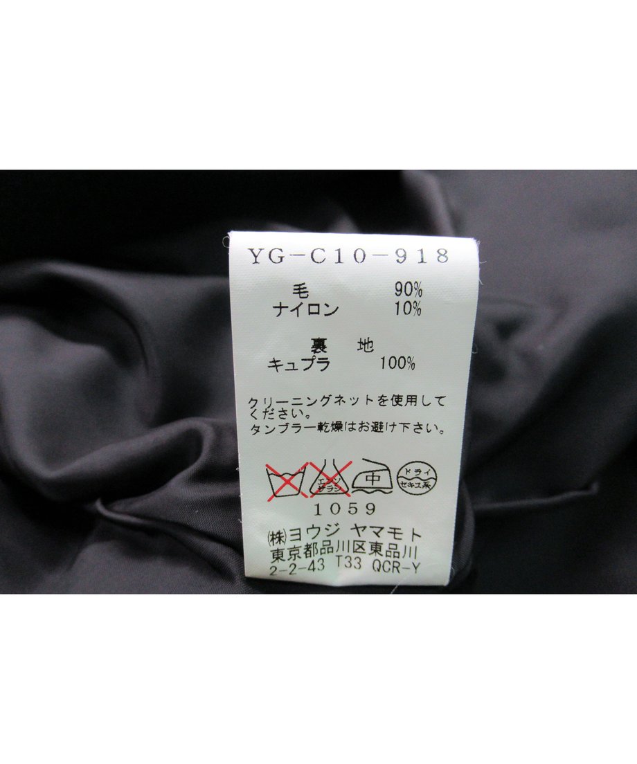 5d2724808e69193d50397077