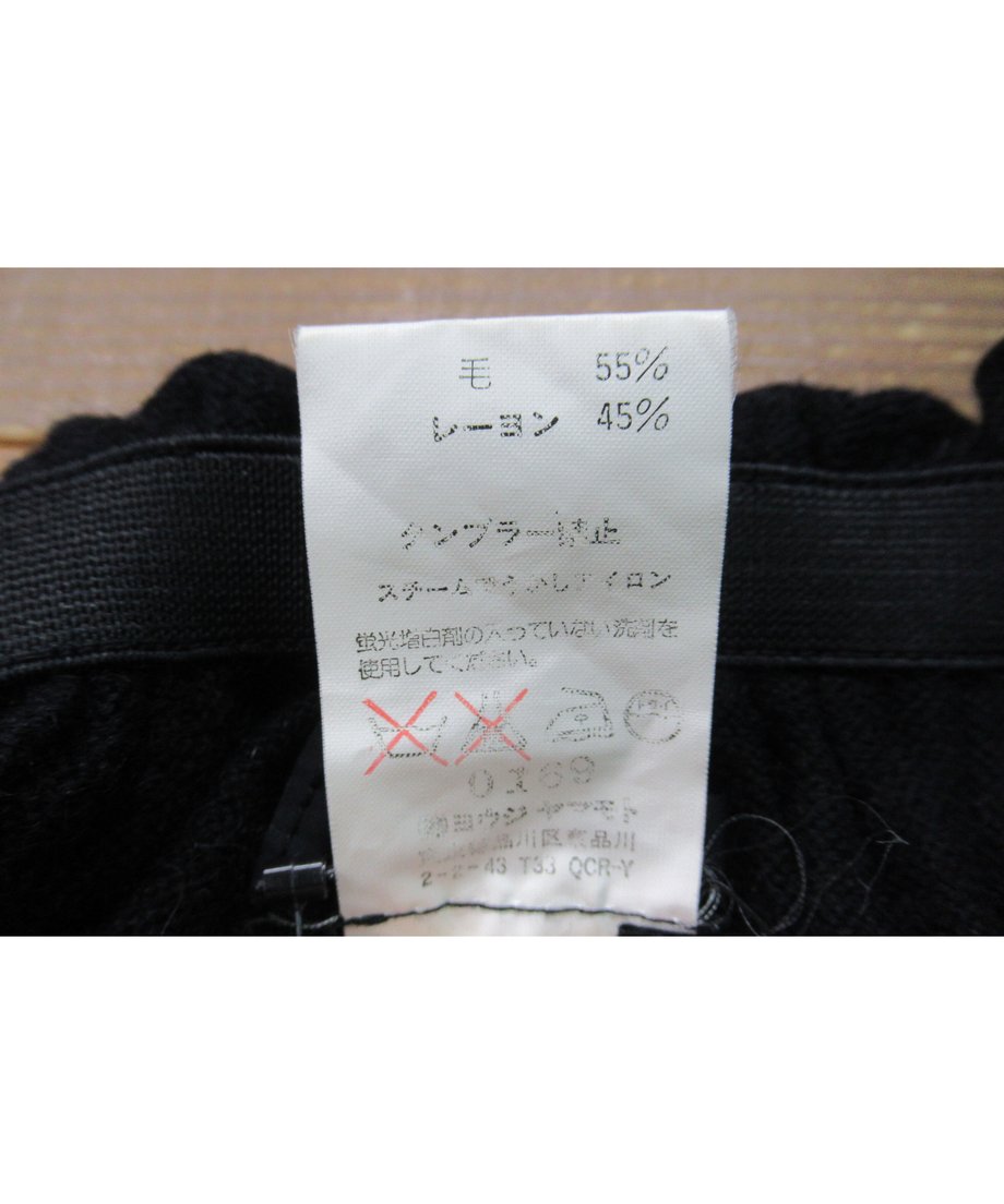 612c8da40f9a223ef4ac5328