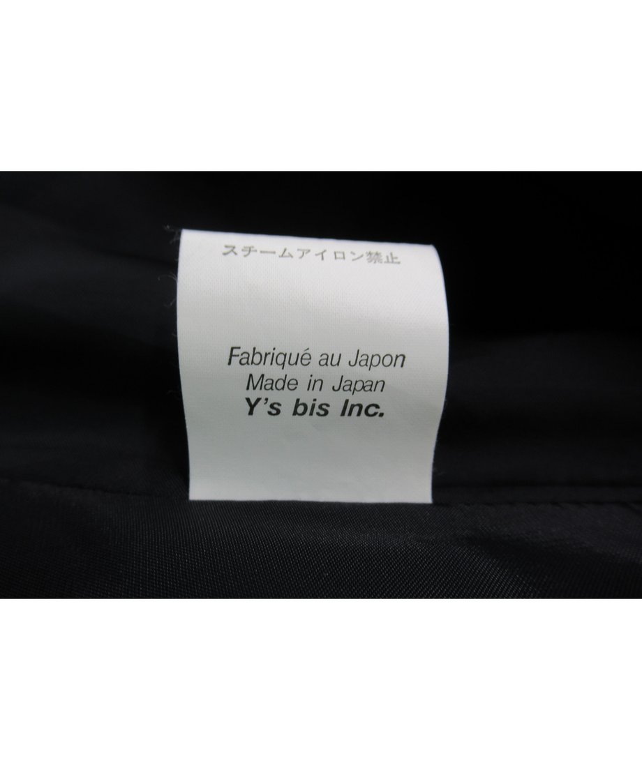 606594e91e746b05d5262ff9
