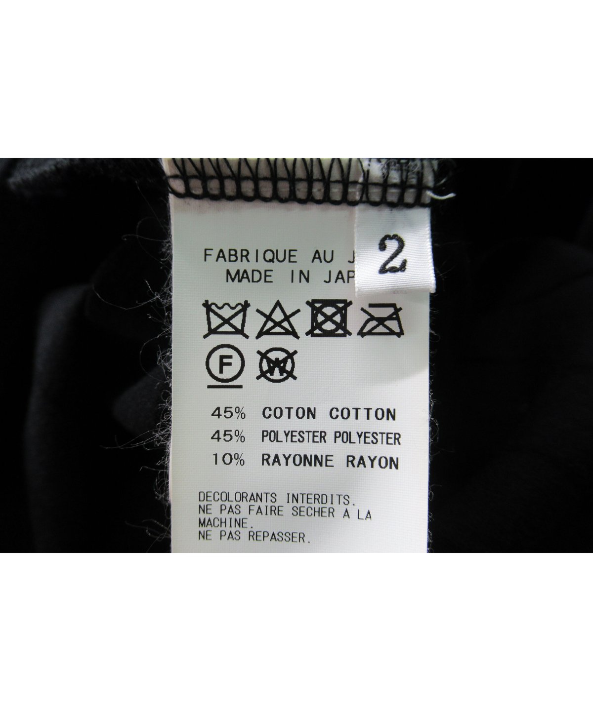 [美品]ヨウジヤマモト RAGNE KIKAS コート　 NC-T38-179 s-l500.jpg