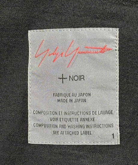 yohji yamamoto +NOIR アシンメトリージャケット（NR-J04-109）