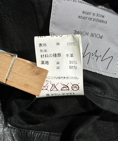 2005AW yohji yamamoto pour homme リネンコート（HN-C06-809）