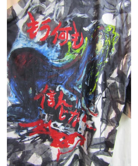 19ss BLACK Scandal yohji yamamoto メッセージロングブラウス NH-B29-041