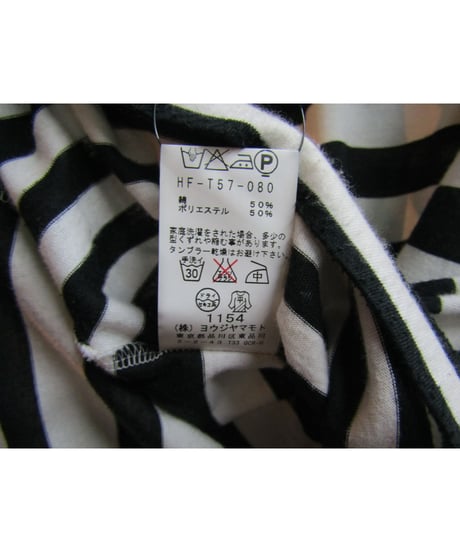 14aw REGULATION  yohji yamamoto pour homme ボーダー切り替えデザインTシャツ HF-T57-080