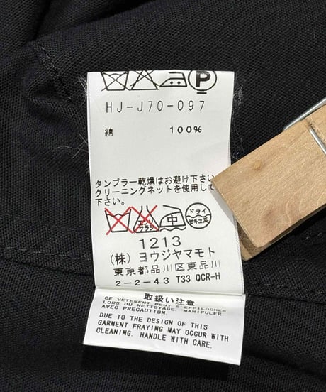 2010SS yohji yamamoto pour homme 切りっぱなしロングジャケット（HJ-J70-097）