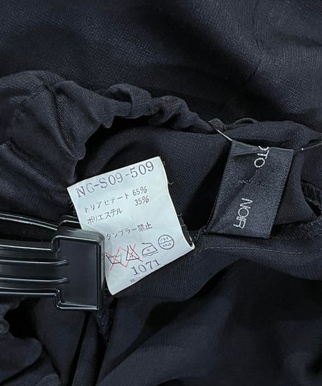 2014SS yohji yamamoto +NOIR ロングスカート（NG-S09-509）