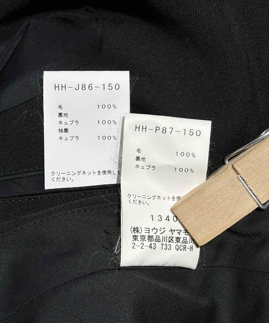 6874b96e75716e3c2083319b