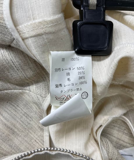 2012SS yohji yamamoto femme デザインジャケット（FB-J25-027）