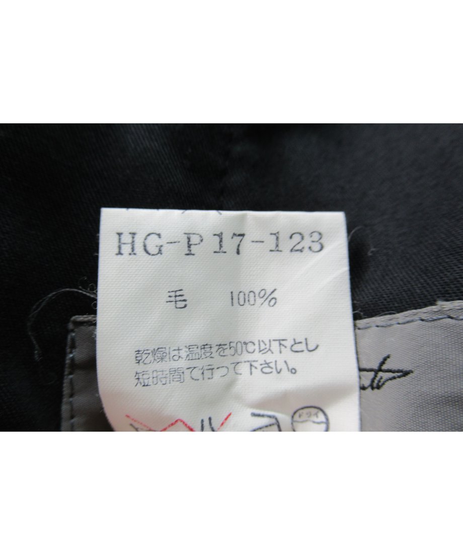 62075174bc44dc095e3edda6