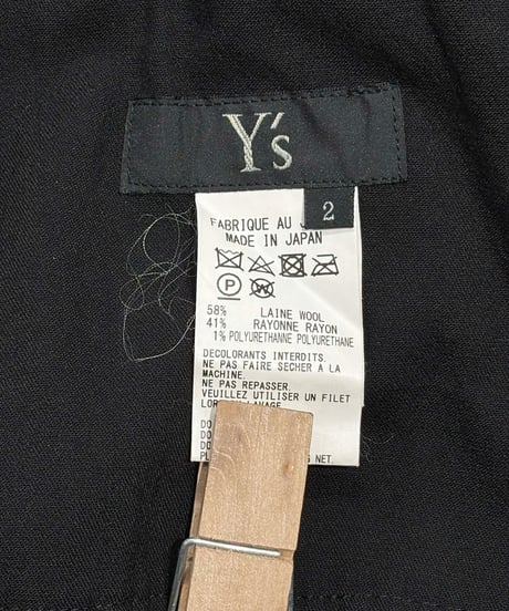 Y's yohji yamamoto ワイドパンツ（YK-P12-101）