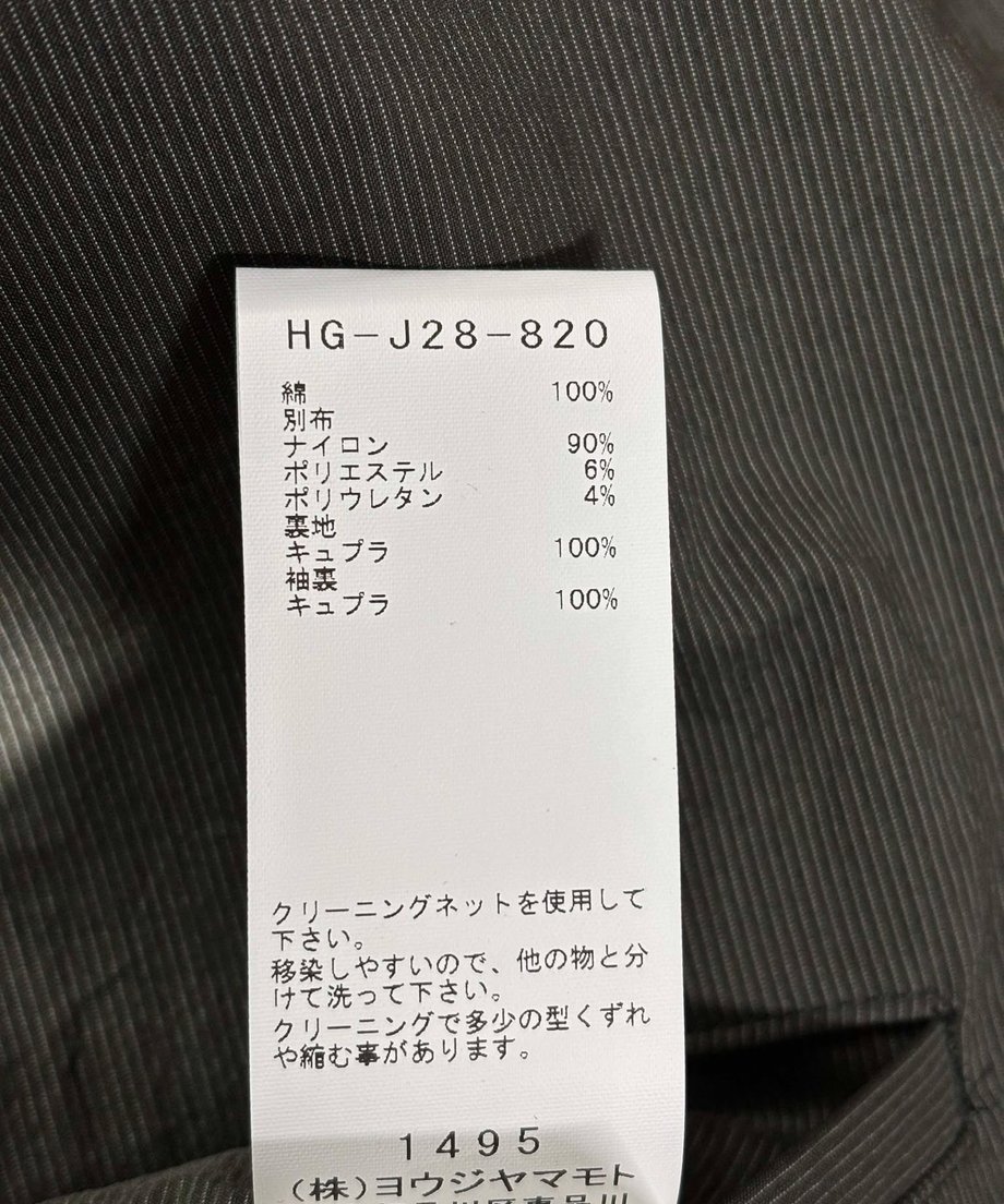 67d9063307d2c4d4ed7d09f2