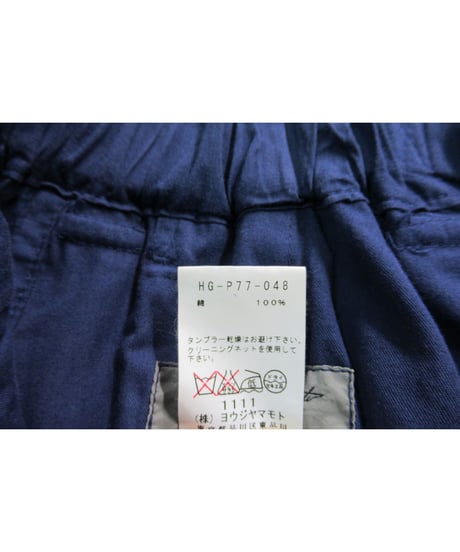 14ss yohji yamamoto pour homme 紺 ゴムシャーリングコットンパンツ HG-P77-048
