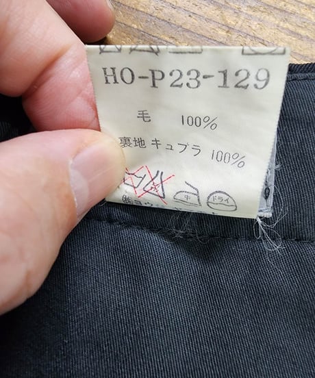 1992ss yohji yamamoto pour homme vintage デザインパンツ  （HO-P23-129)