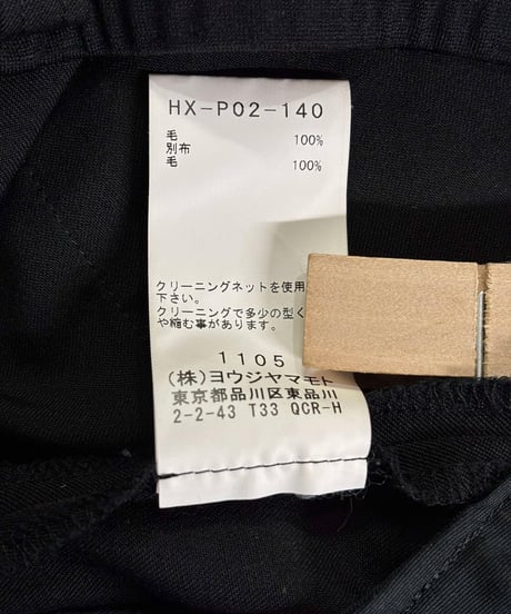 2021AW REGULATION MEN yohji yamamoto パンツ（HX-P02-140）