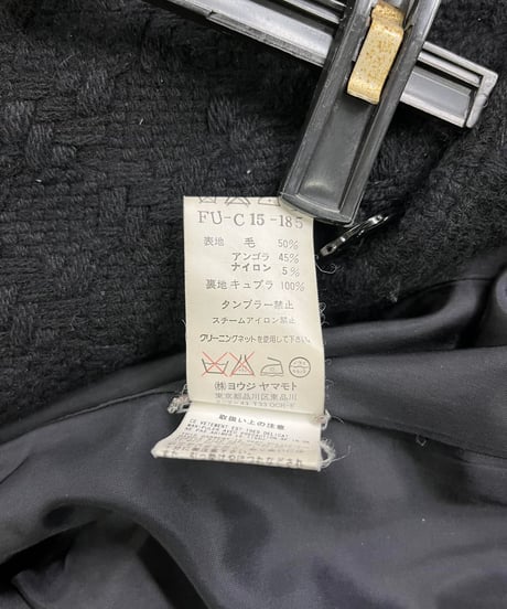 2003AW yohji yamamoto femme ロングコート（FU-C15-185）