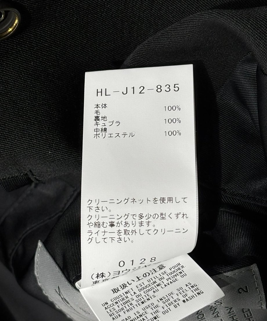 6990253d7ae4bd2957b355a9