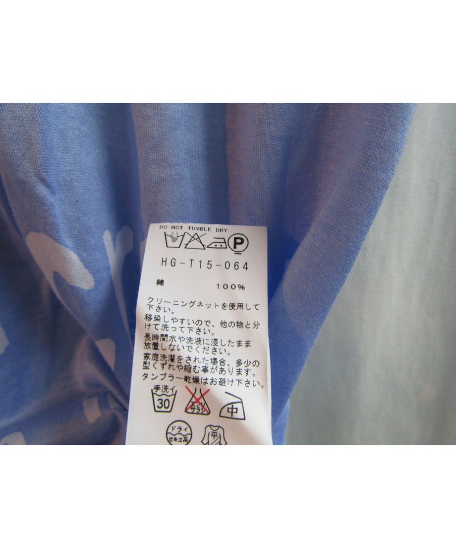 5e5b97e75d485c75058260c4