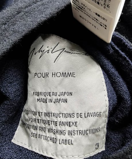 2015aw yohji yamamoto pour homme レイヤードリバーシブルジャケット  (HY-B15-105)