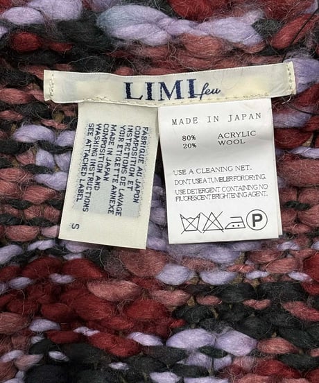 LIMI feu yohji yamamoto デザインカーディガン（LU-K32-970）