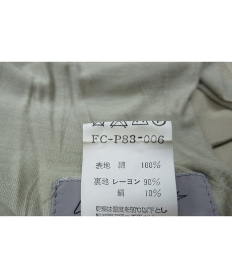 93ss yohji yamamoto femme vintage ベージュ切替えデザインパンツ FC-P83-006